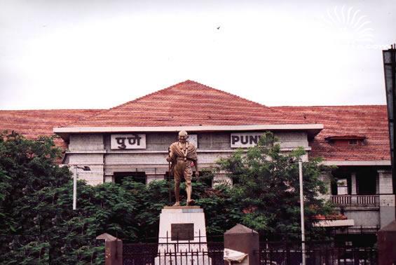 The Pune Junction Railway Station